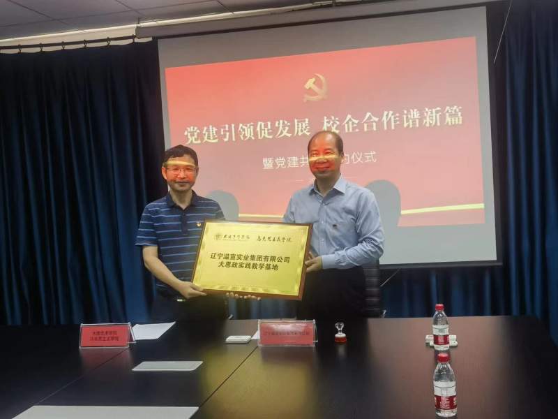 微信图片_20240120225617.jpg