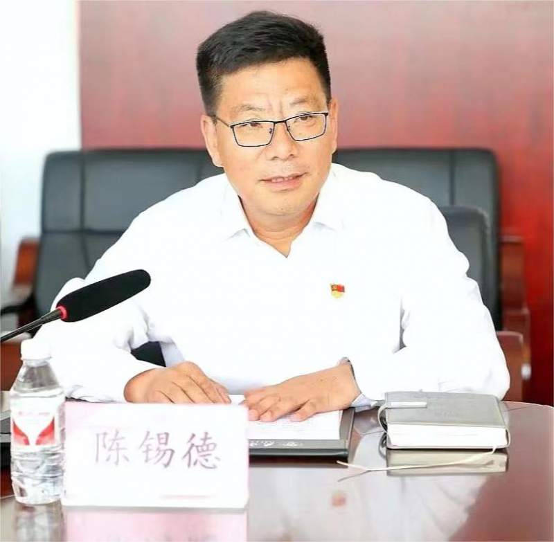 微信图片_20240725192251.jpg
