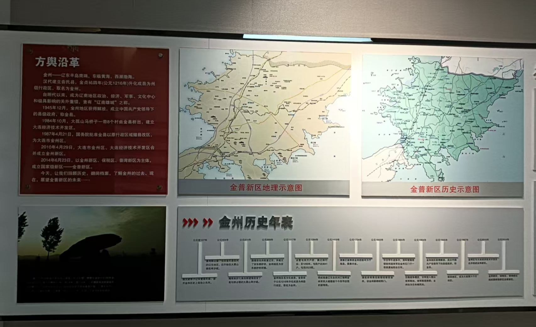 微信图片__13.jpg